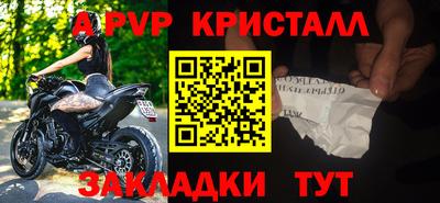 кокаин перу Изобильный