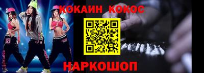 герыч Ковров