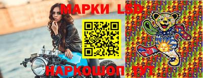 винт Коломна