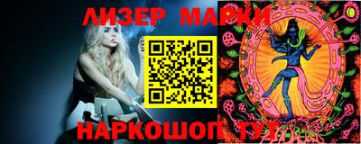 кокаин перу Изобильный