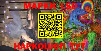 прущая мука Ипатово