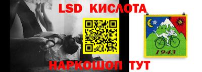 мефедрон VHQ Ирбит