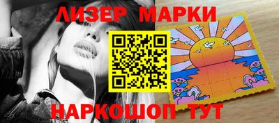 мефедрон VHQ Ирбит