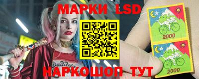 мефедрон VHQ Ирбит