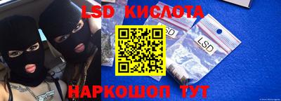 мефедрон VHQ Ирбит