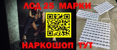 кокаин перу Изобильный