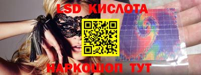 прущая мука Ипатово
