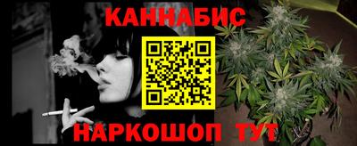 прущая мука Ипатово