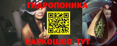 кокаин перу Изобильный