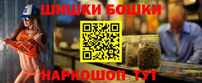 кокаин перу Изобильный
