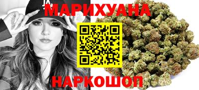 кокаин перу Изобильный