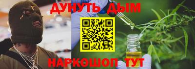 кокаин перу Изобильный