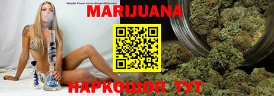 прущая мука Ипатово