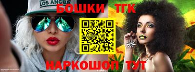 мефедрон VHQ Ирбит