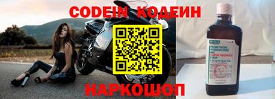 мефедрон VHQ Ирбит
