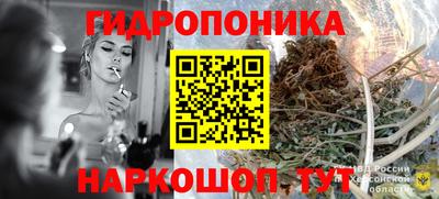 кокаин перу Изобильный