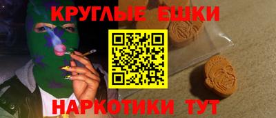 кокаин перу Изобильный