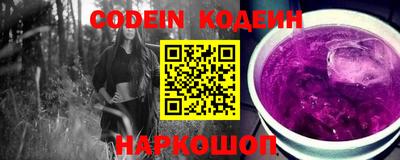 мефедрон VHQ Ирбит