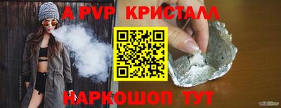 прущая мука Ипатово