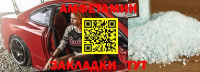мефедрон VHQ Ирбит