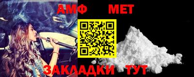 прущая мука Ипатово