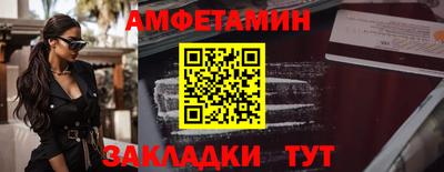 мефедрон VHQ Ирбит