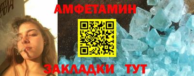прущая мука Ипатово