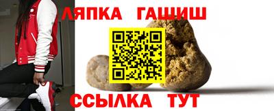 кокаин перу Изобильный