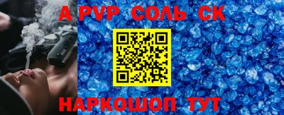 кокаин перу Изобильный