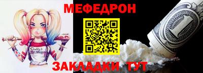 кокаин перу Изобильный